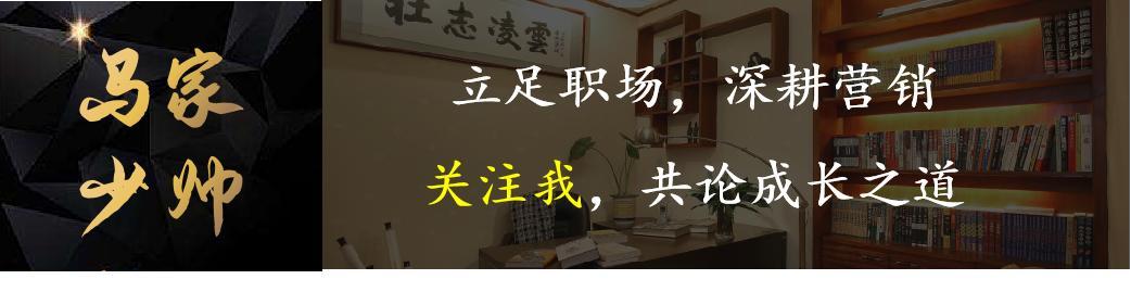 老板交代的事怕做不好怎么回复,老板交代你的事情该怎么处理