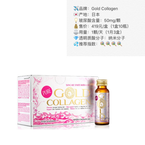 科普面膜都有哪些效果,玻尿酸胶原蛋白补水面膜正确使用