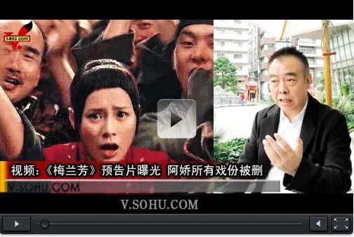 张檬回应小三事件真相,张檬为何被称小三