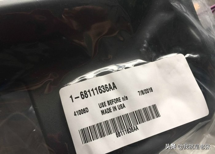 jeep大切诺基加装霸道同款拖车钩,jeep大切诺基拖车钩