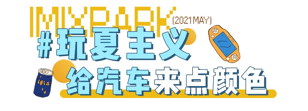 五一省钱攻略免费,五一赚钱小技巧