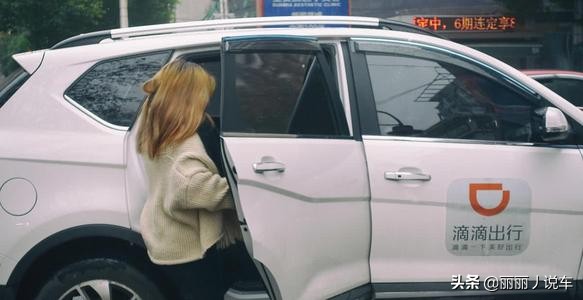 绍兴租车开滴滴赚钱吗,深圳租车开滴滴赚钱吗