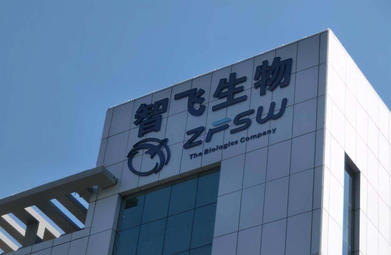 智飞生物新冠疫苗与科兴生物疫苗,智飞生物重组蛋白新冠疫苗优缺点