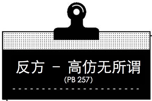 俄勒冈2017年训练背心,穿上会飞的装备