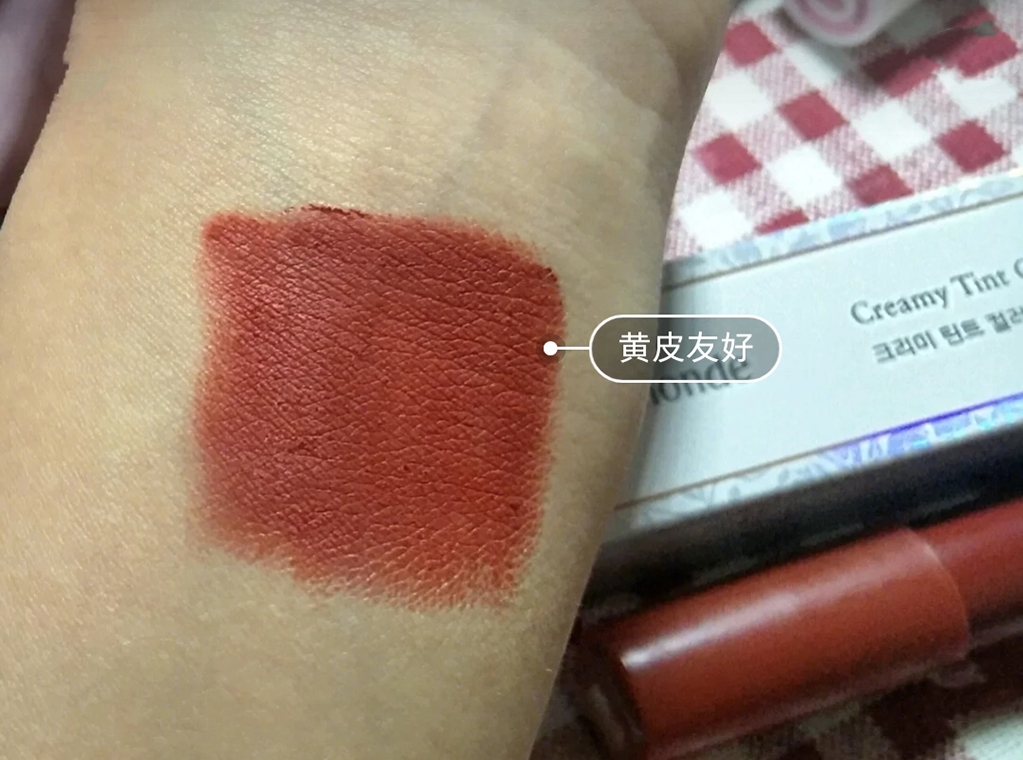 上瘾的口红,最容易上瘾的东西