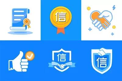 上海个人征信查询网点24小时,个人征信自助查询网点上海