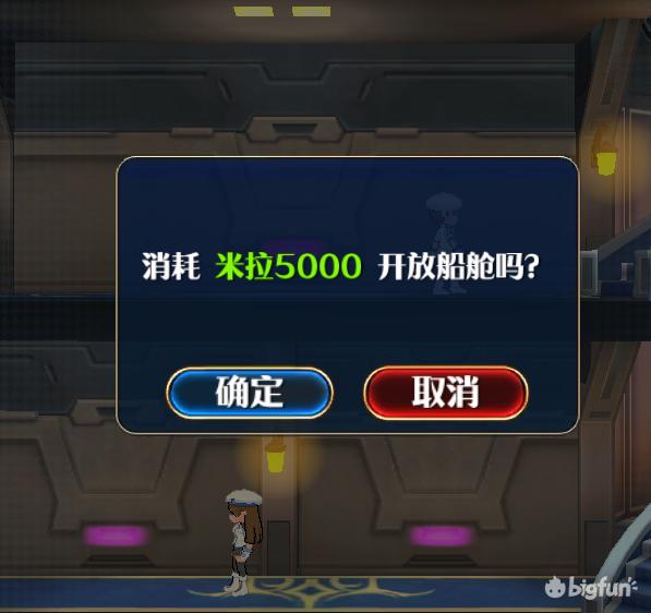 英雄传说星之轨迹新手角色,英雄传说空之轨迹攻略