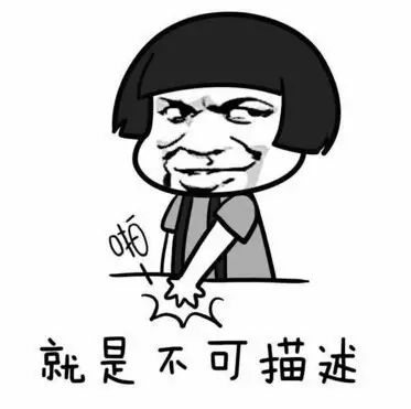 美女网友发来视频邀请后，噩梦开始了......