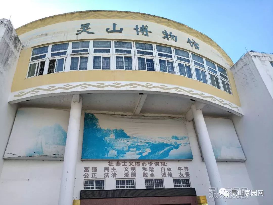 2019灵山国际半程马拉松,2019灵山马拉松比赛