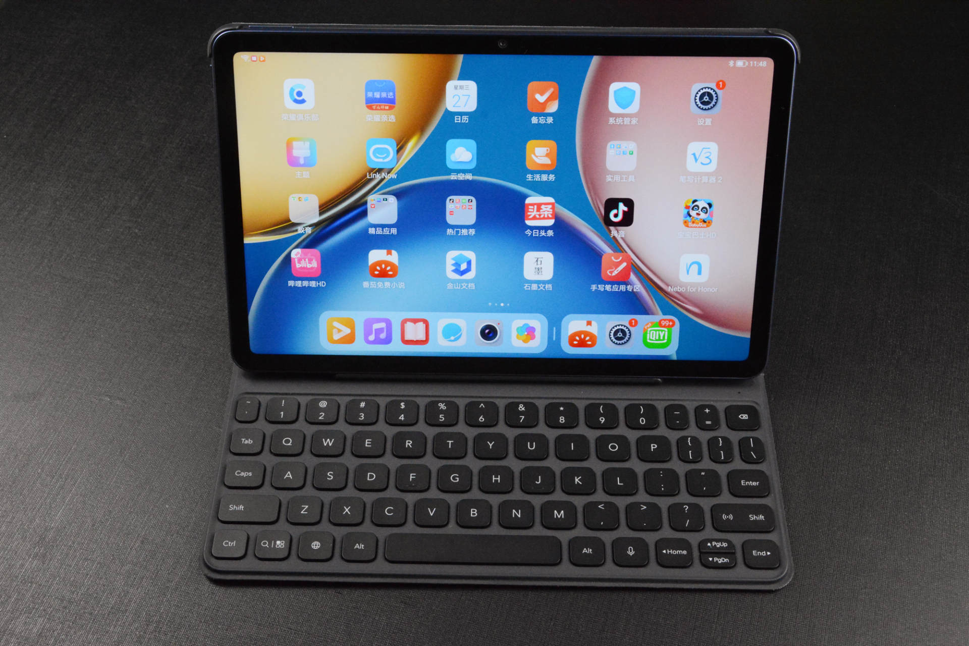 一部经典，给娃一次爱国教育，不能浪费平板电脑的每一个功能