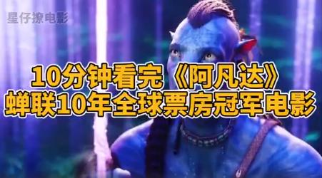 指环王最难看的镜头,指环王十大bug