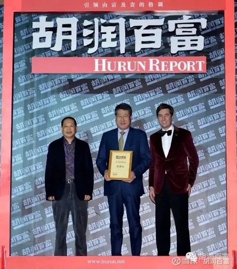 《名流访谈》沈祖宏沉痛悼念北京宁波企业商会会长吴国迪先生