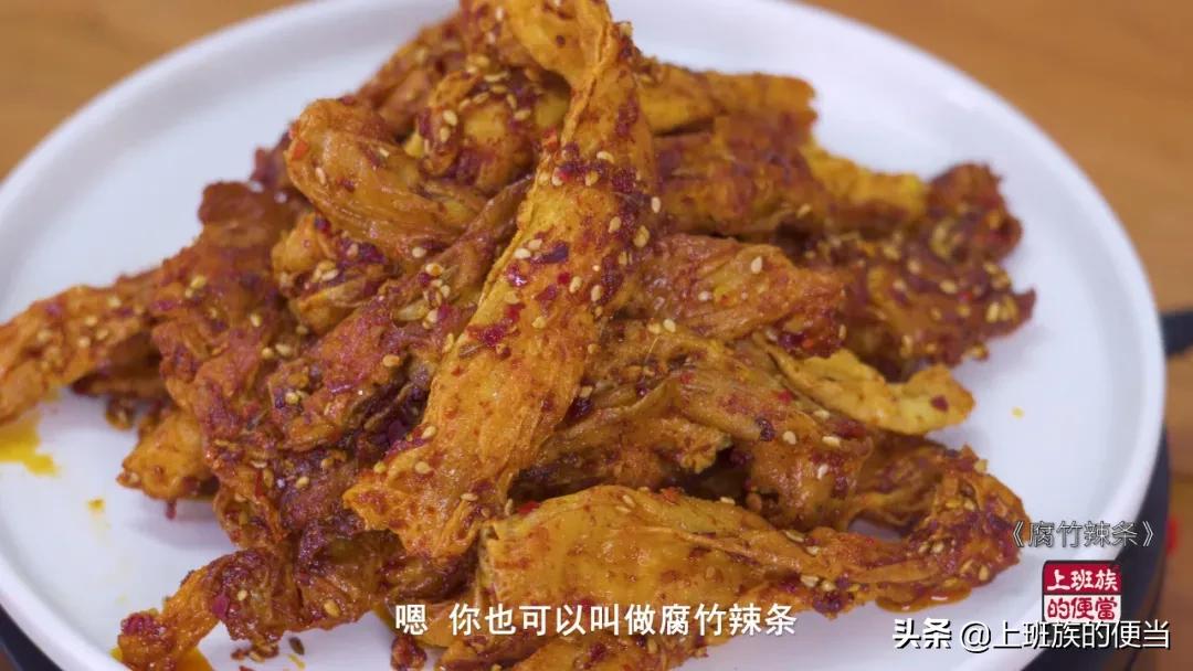 超市辣条那么多添加剂,辣条添加剂自己做辣条