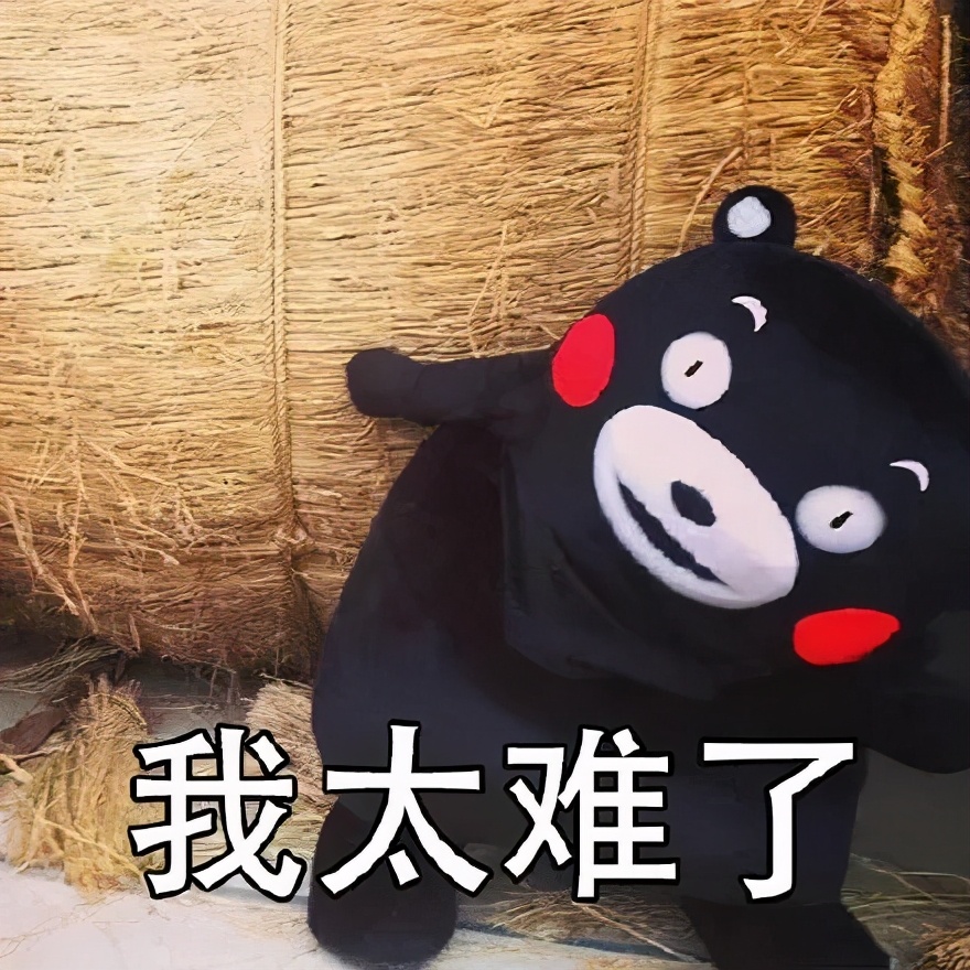 口服胶原蛋白什么样的靠谱,lumi胶原蛋白是不是智商税