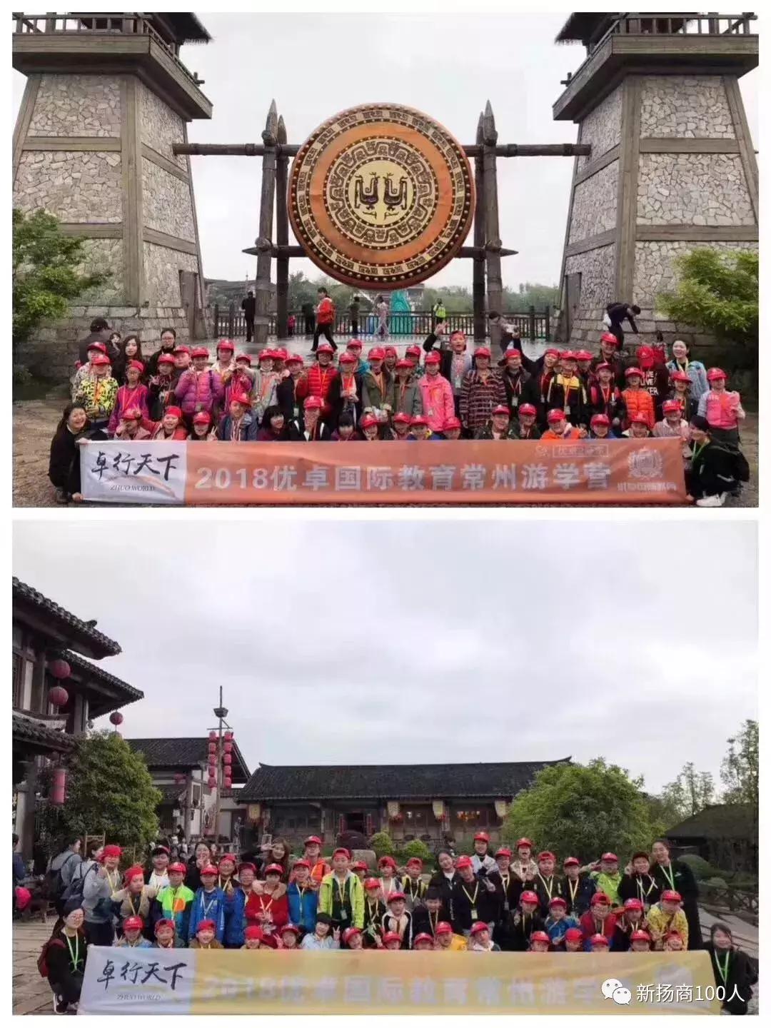 老徐会客厅专访,第四届老徐会客厅跨界会