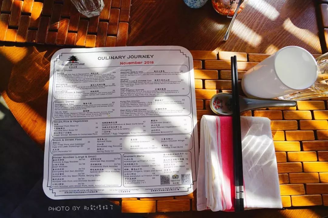 故宫北边的胡同里藏着本地人都不知道秘境酒店,外国人抢着住