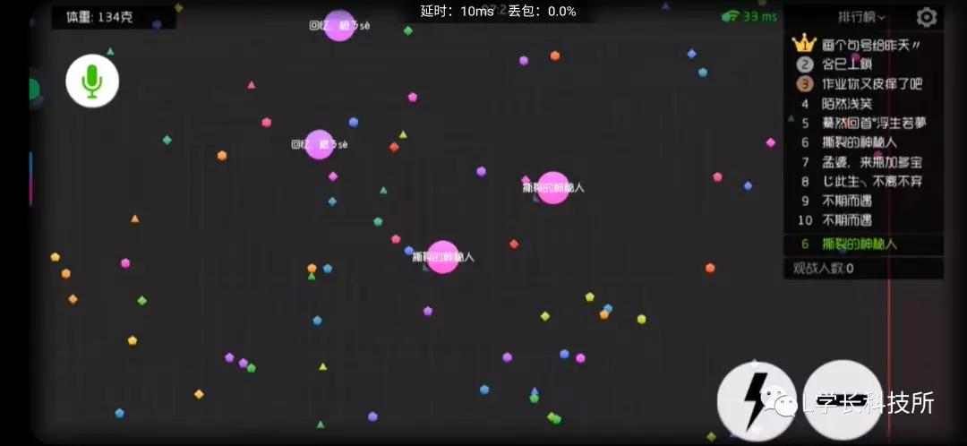 免费玩端游的云游戏平台,网易云游戏端游怎么玩