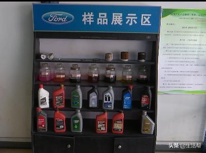 进口福特4s店,进口福特售后怎么样