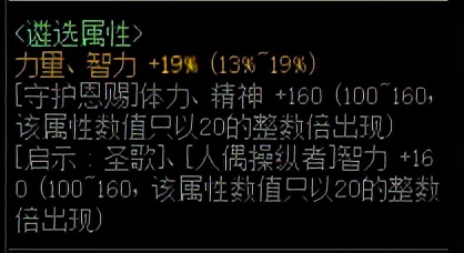 dnf全部团本,dnf所有的团本