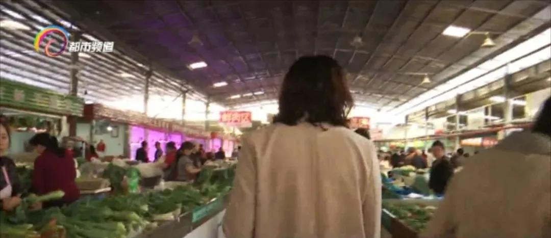 农贸市场蔬菜价格分析,蔬菜水果价格实时报价app