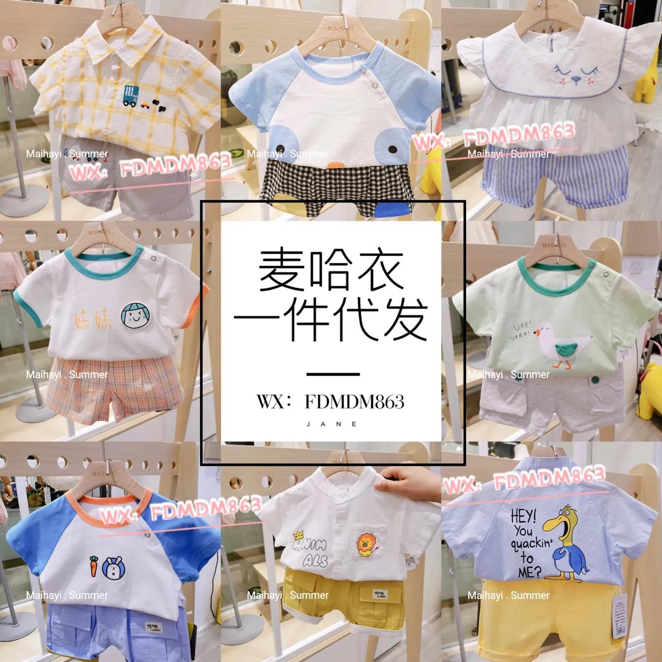 宝妈必备孕婴店,宝妈母婴必备品