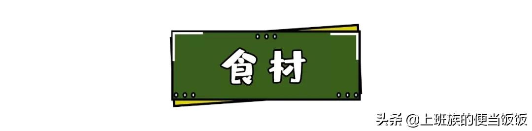 鱿鱼好吃又简单的家常做法不辣的,鱿鱼的家常做法铁板
