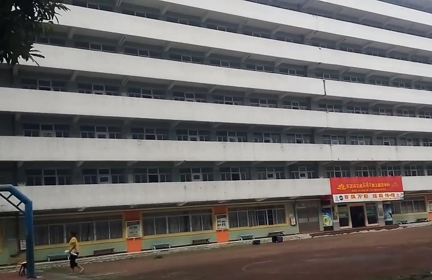 东莞裕元鞋厂是搬走了还是倒闭了,东莞裕元鞋厂搬迁后的生活