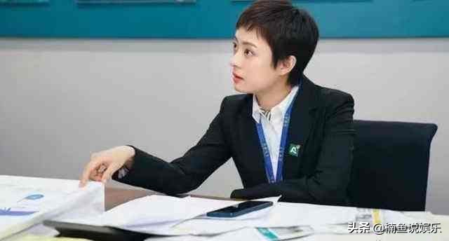 安家被批评,安家被质疑视频