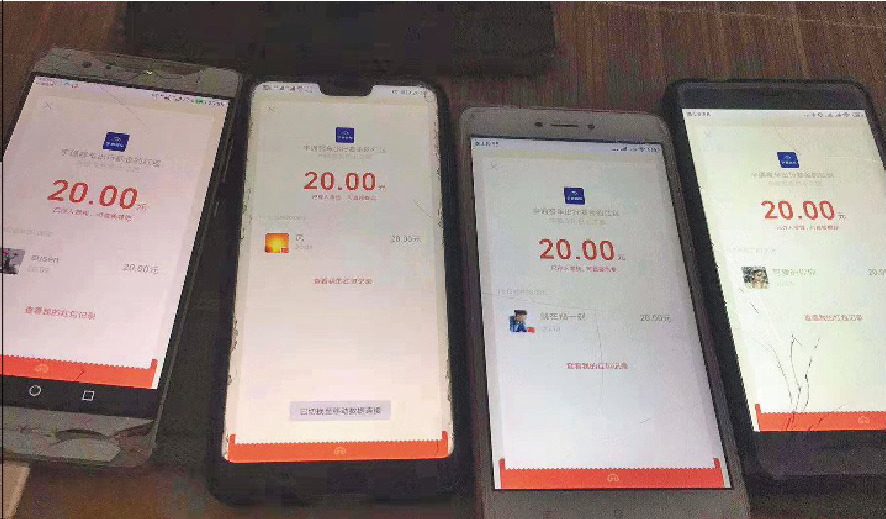 起底羊毛*党**:有人为1元关注8账号有人薅企业千万元