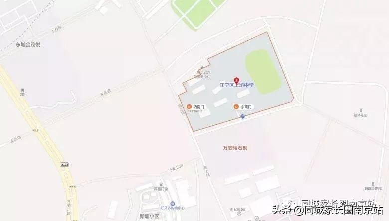 南京教育规划最新,南京教育资源最新规划