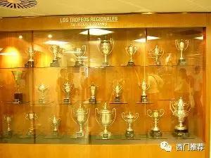 西门资料库：皇马篇