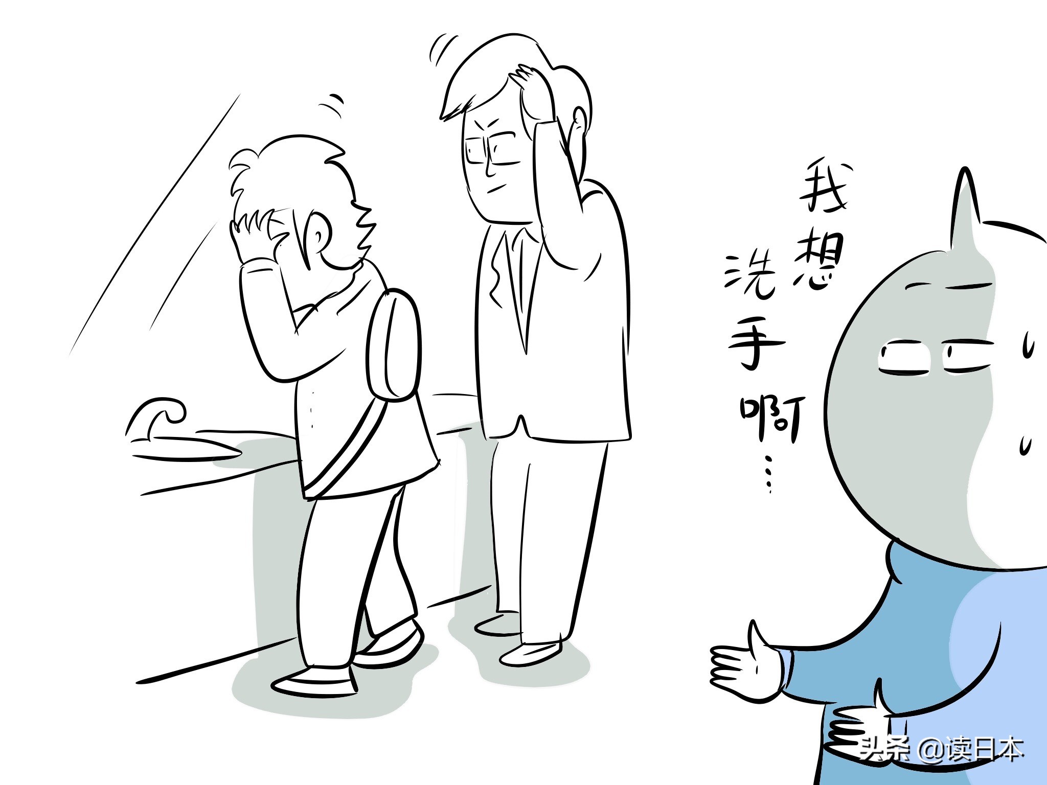 日本人的背包后面到底有什么,日本人背包都放什么