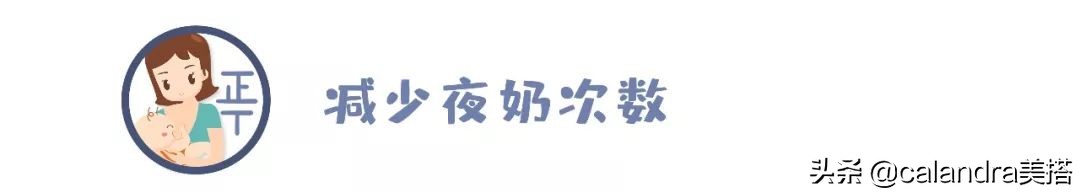 拯救失眠最有用的方法,拯救睡眠手法