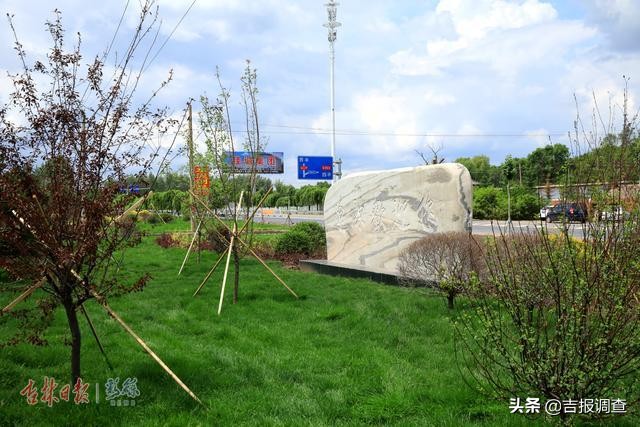 辽源城市环境变化图片,辽源环境