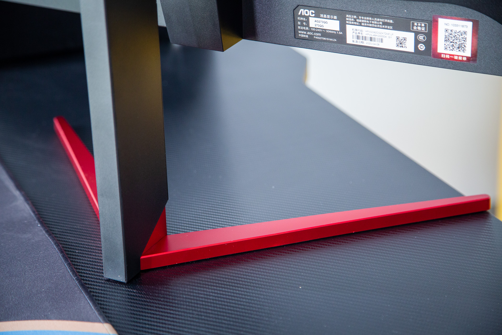 四大金刚接班人——AGON 电竞显示器AG273QG测评