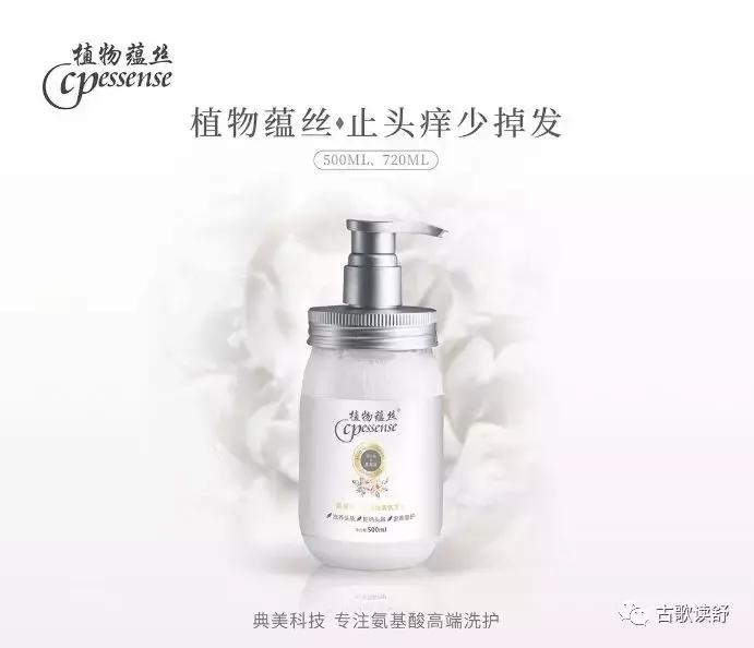 完美日记你太难了！居居居…居然要出护肤品