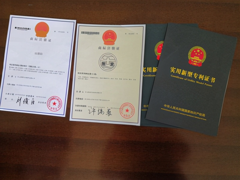 诚招加盟代理,诚招代理加盟商机