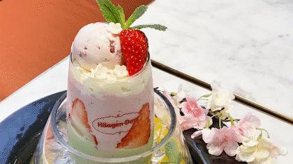 济南哈根达斯春季限定,济南哪里能吃哈根达斯