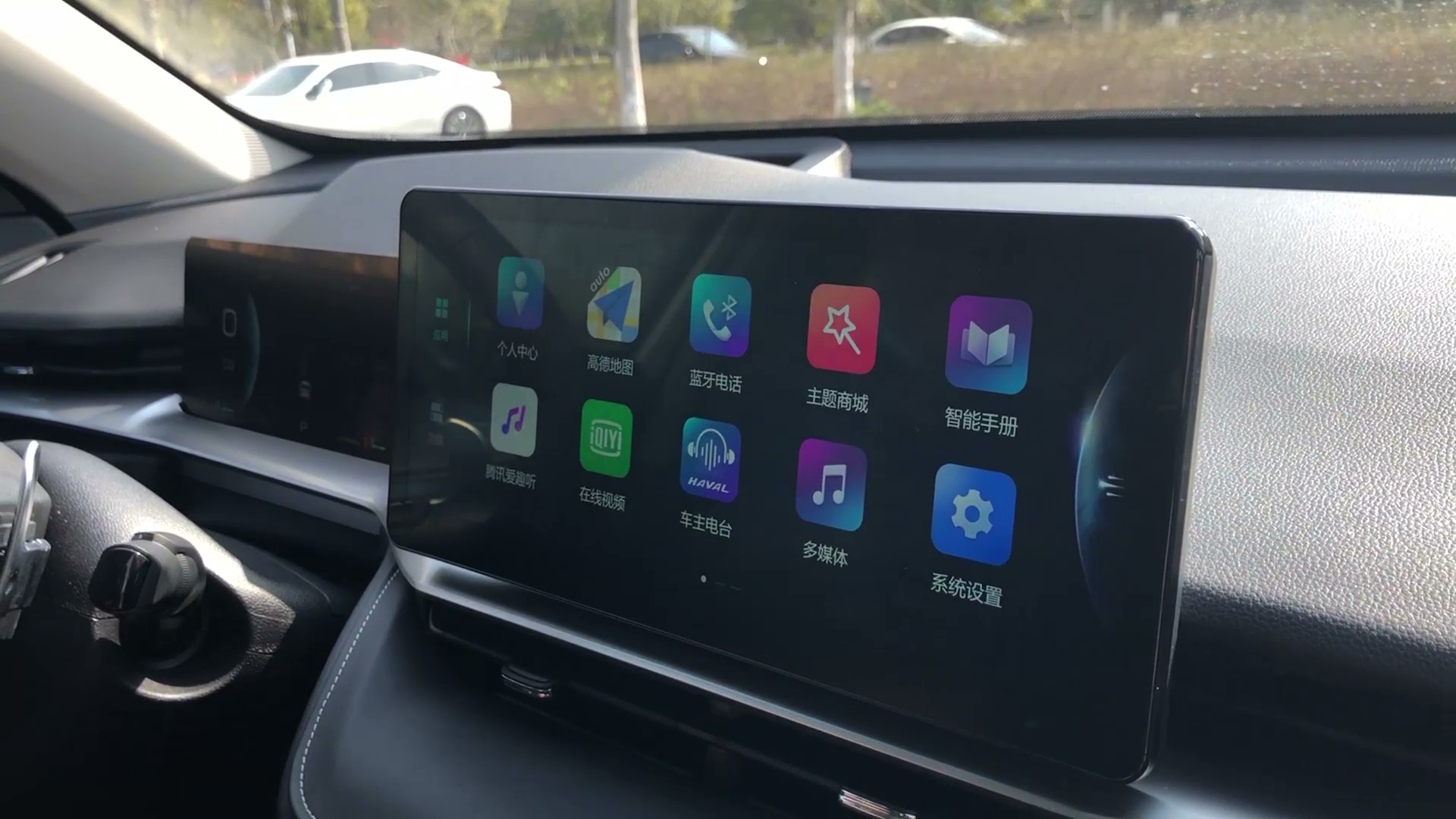 哈弗h6第三代1.5tsupreme试驾,h6哈弗第三代驾驶感受