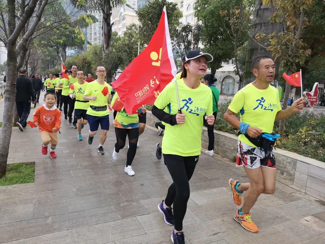 @个旧人，动起来！15分钟健身圈你打卡了吗？