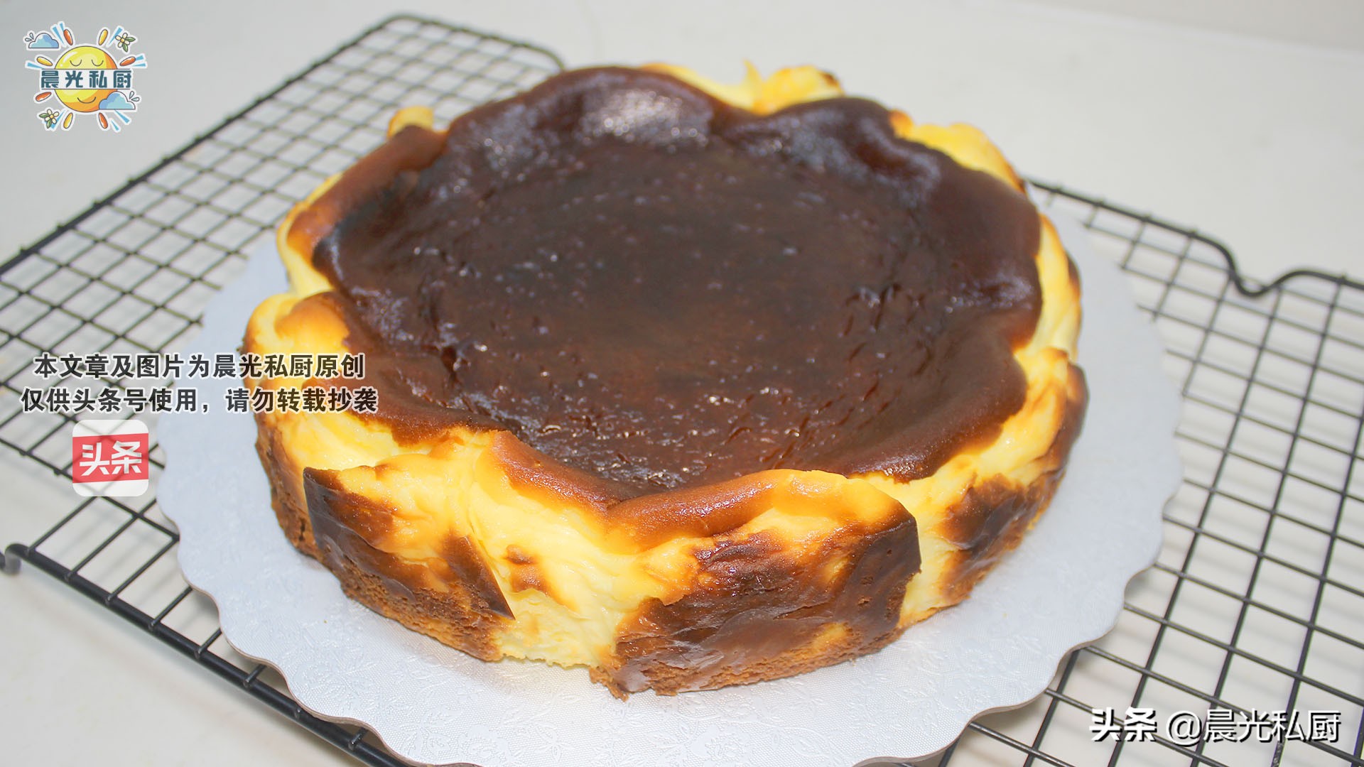 巧克力巴斯克焦香芝士蛋糕,西班牙焦香芝士蛋糕配方