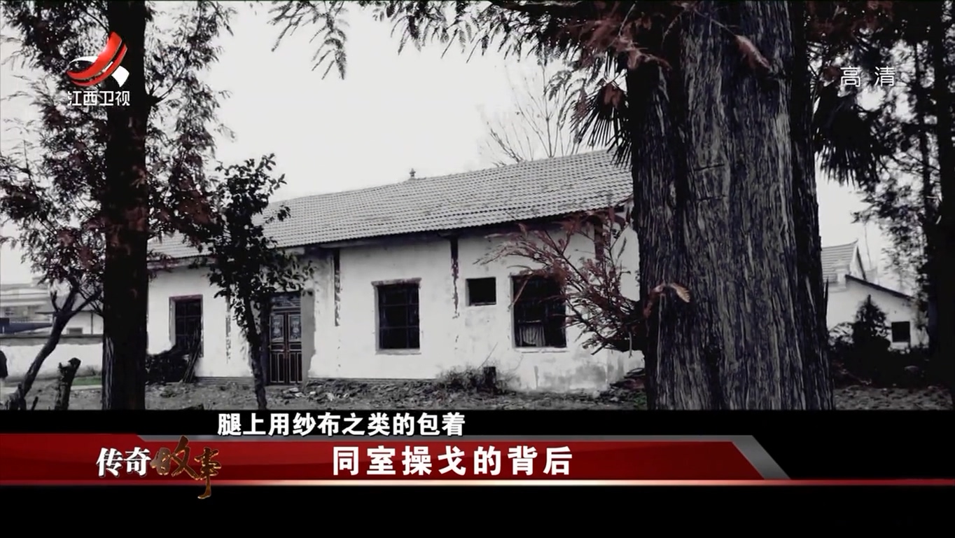 二哥杀大哥最终判决,大哥杀姐弟潜逃六年