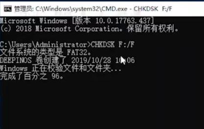 联想u盘插入电脑没反应,u盘插入笔记本电脑没有反应咋办