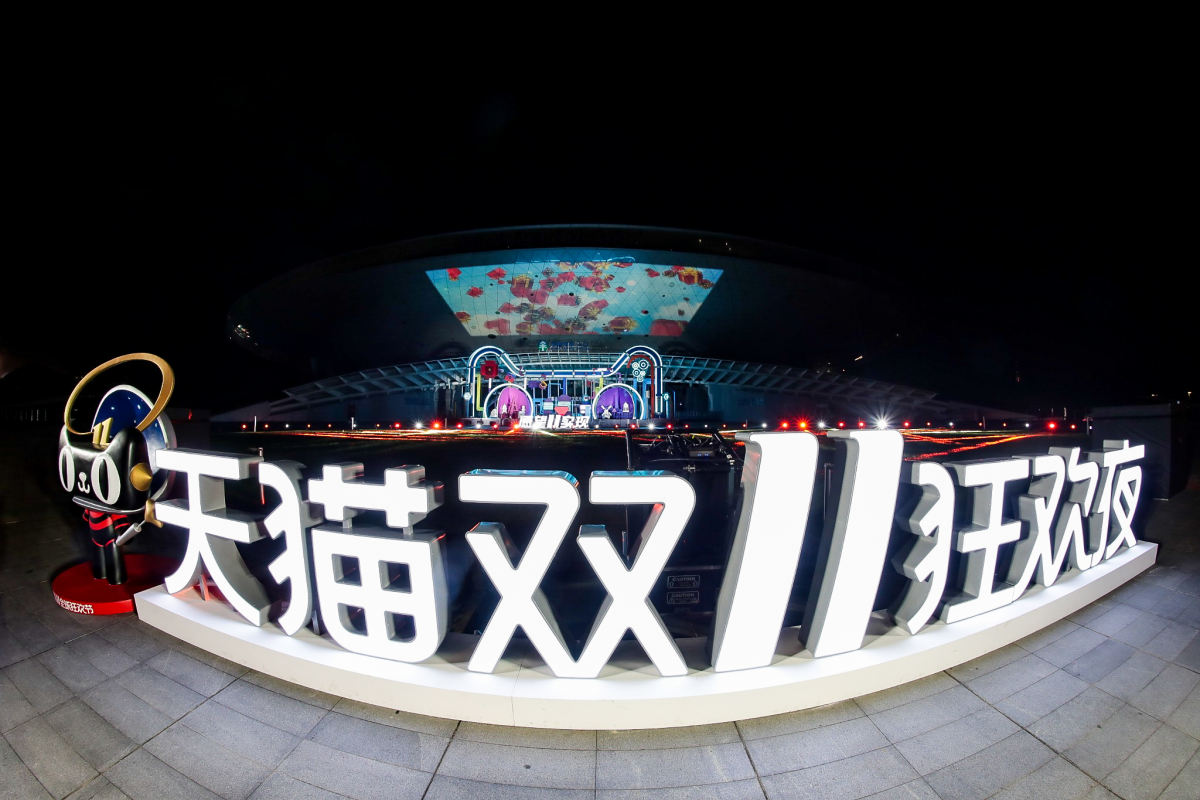 香奈儿、苹果支持免息服务？一个月省下一杯奶茶钱就可拥有