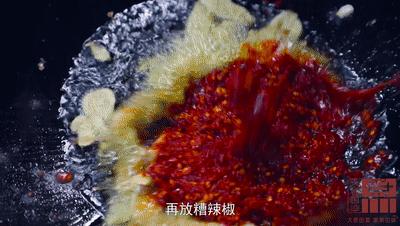 什么鱼没有刺还好吃适合做酸汤鱼,不去鱼鳞的酸汤鱼