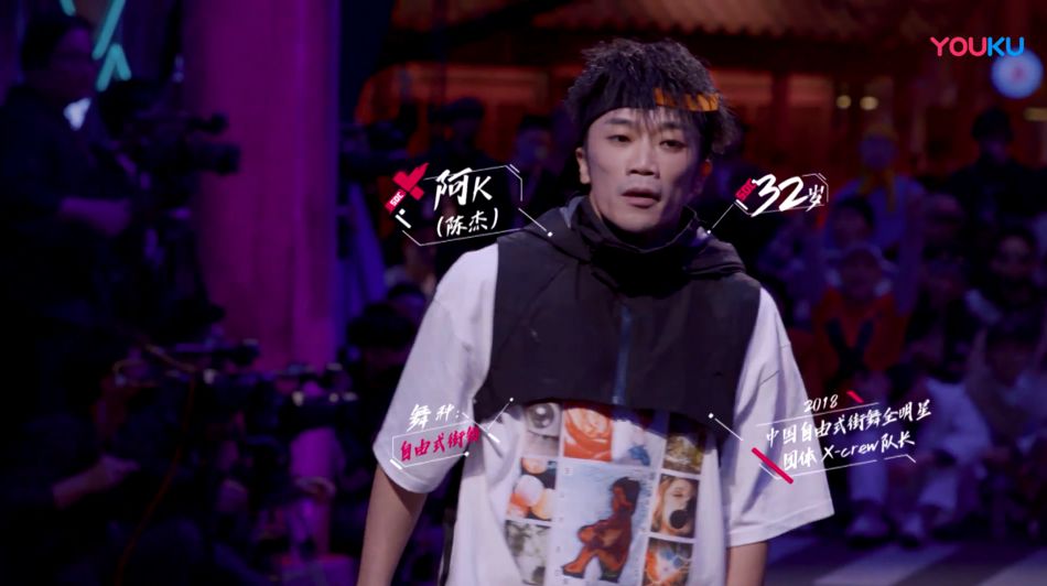 2009年神仙打架,神仙打架258