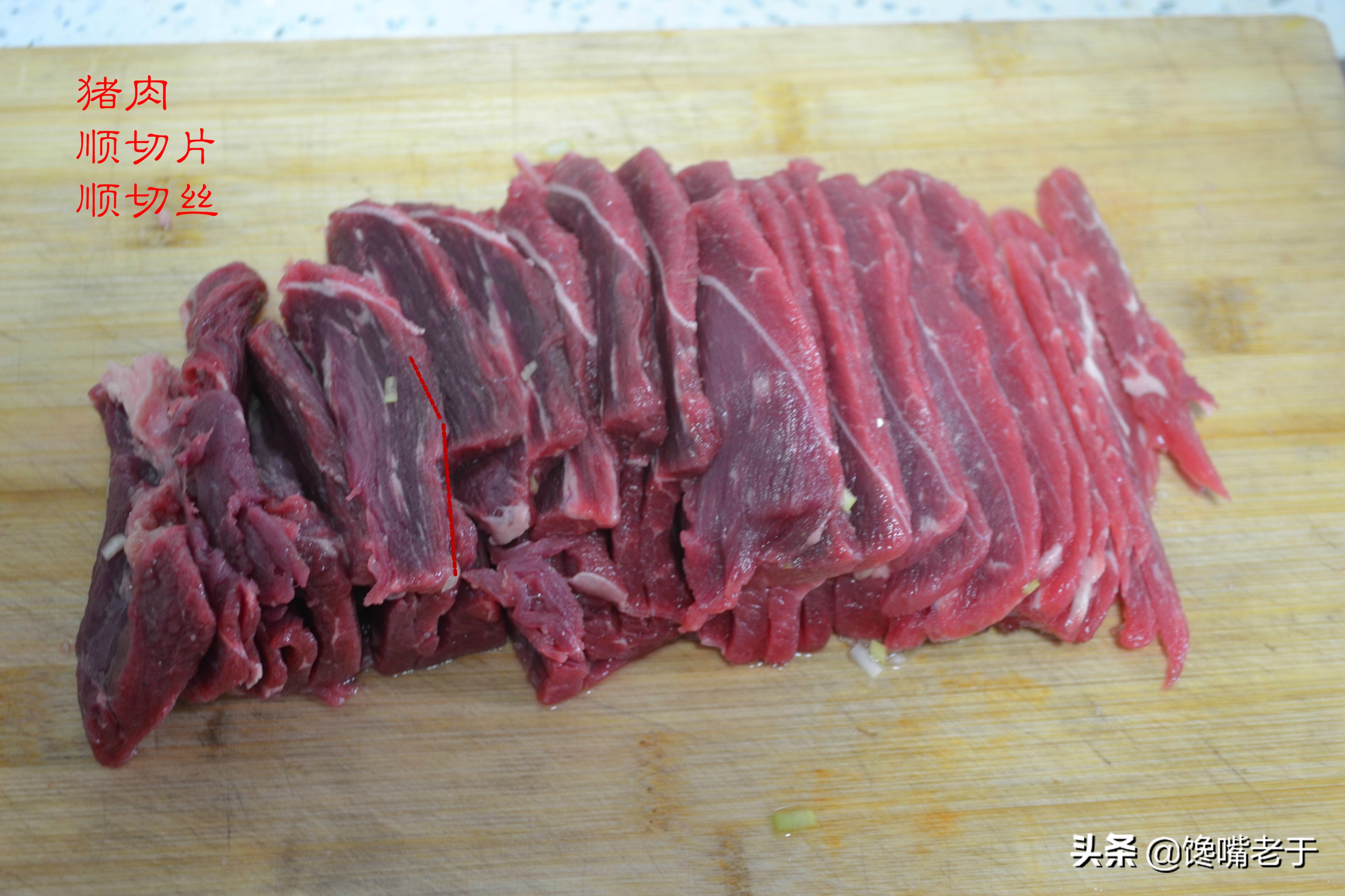 炒肉时放什么肉炒出来又嫩又滑,炒肉时如何炒出滑嫩好吃的肉