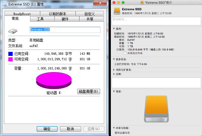 闪迪至尊极速移动固态硬盘使用,闪迪至尊高速固态硬盘怎么看固件
