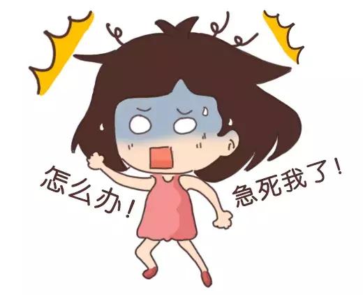 孩子生病发烧怎么安慰,孩子生病发烧吃什么药好得快