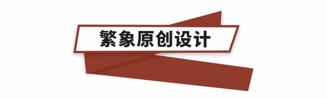 金晨同款红绳手链,金晨戴的是哪款小红绳